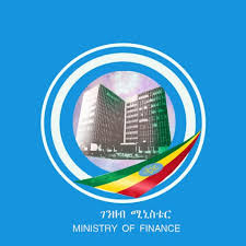Ethiopian Ministry of Finance logo