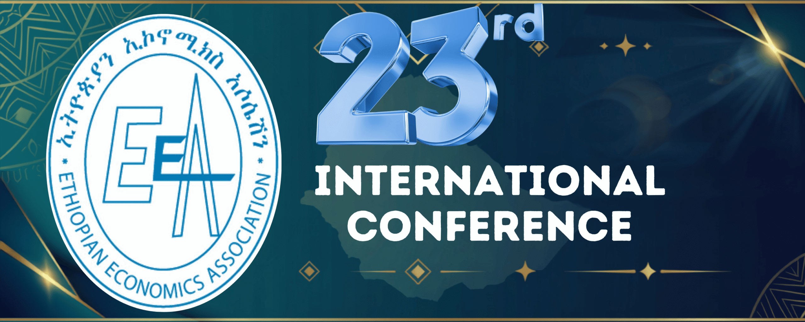 EEA 23rd International Conference on the Ethiopian Economy logo
