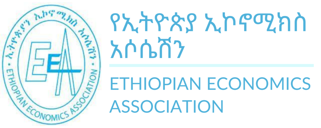 Ethiopian Economics Association (EEA) logo